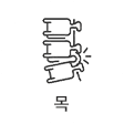목
